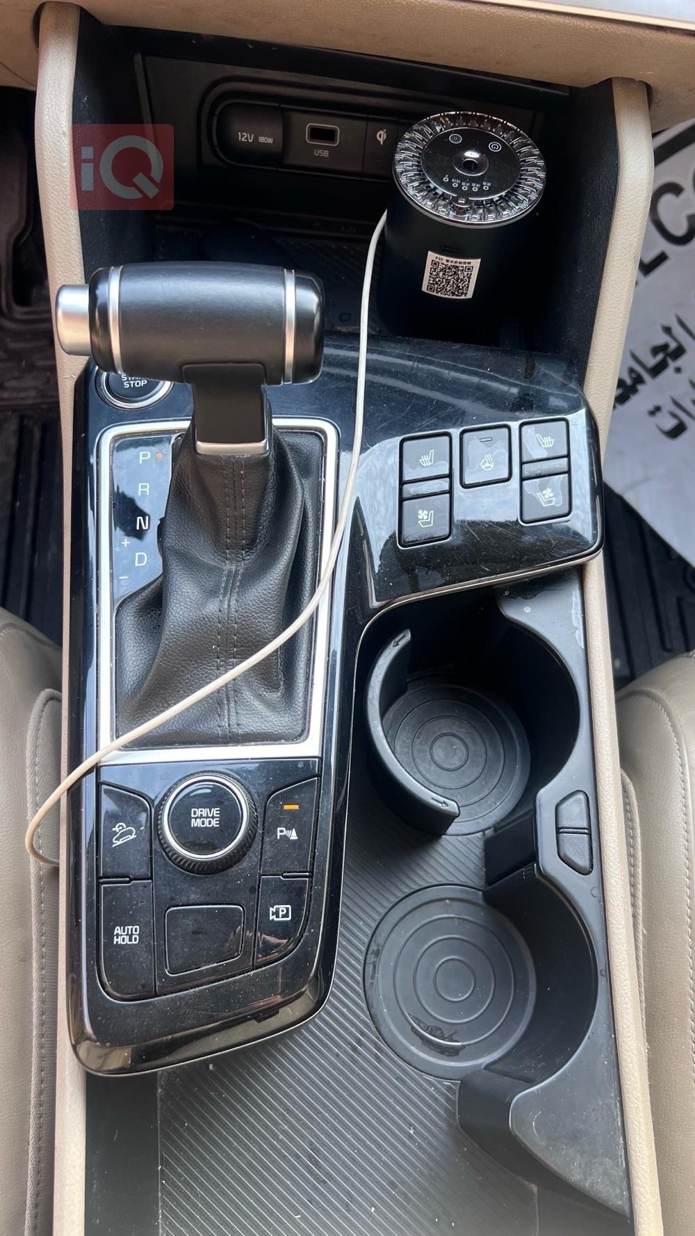 كيا سبورتاج